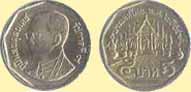 5 THB coin sample