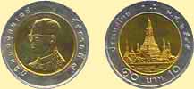 10 Baht coin (bimetal) picture