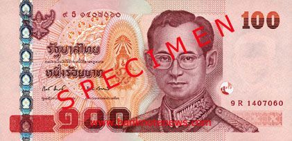 100 THB note (printed mainly in red) specimen