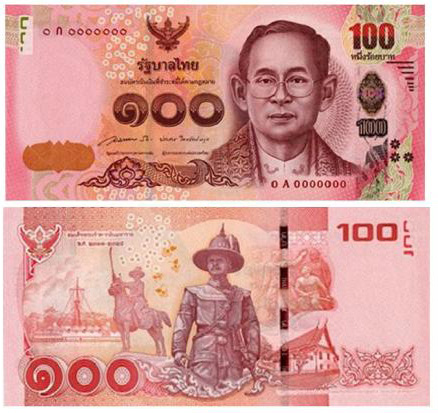 100 Baht note new, picture
