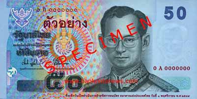 50 THB note (blue color) picture