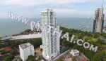 Pattaya Apartment 2,550,000 THB - Sale price; Amari Residences Pattaya