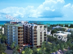 Arcadia Beach Residence Naklua Pattaya 1