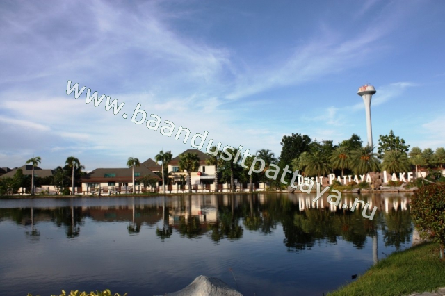 Baan Dusit Pattaya Lake