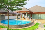 파타야 집 12,800,000 바트 - 판매가격; Huai Yai
