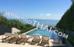 Pattaya Apartment 8,900,000 THB - Sale price; Baan Plai Haad Wong Amat