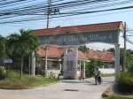 Chokchai Village 4 Pattaya 1