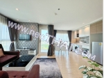 芭堤雅 公寓 2,770,000 泰銖 - 出售的价格; La Santir