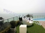 Pattaya Apartment 3,900,000 THB - Sale price; Sands Condominium