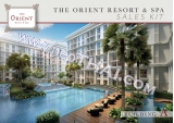 10 Avril 2017 The Orient Resort & Spa Condo constuction update