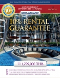 16 ноября 2015 Arcadia Beach Resort - строительные работы