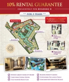 16 ноября 2015 Arcadia Beach Resort - строительные работы