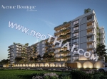 Avenue Boutique Condo - Leiligheter i Pattaya