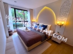 후아힌 아파트 3,200,000 바트 - 판매가격; Bluroc Condo Hua Hin