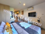 Hua Hin Studio 1,550,000 THB - Salgspris; Bluroc Condo Hua Hin