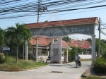 Chokchai Village 4 パタヤ 1