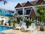 Corrib Village パタヤ 4