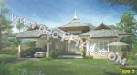 Impress House パタヤ 2