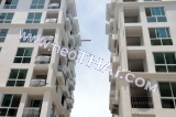 23 พฤศจิกายน 2560 