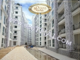 23 พฤศจิกายน 2560 