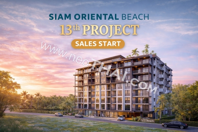 Siam Oriental Beach Condo Pattaya