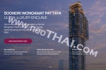 Soondri Wongamat Condo Pattaya