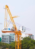 20 พฤศจิกายน 2560 