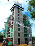 20 พฤศจิกายน 2560 