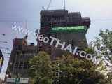 20 พฤศจิกายน 2560 