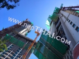 20 พฤศจิกายน 2560 