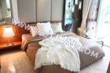 20 พฤศจิกายน 2560 