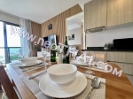 Pattaya Appartamento 4,250,000 THB - Prezzo di vendita; Unixx South Pattaya