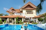 View Talay Villas パタヤ 1
