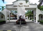 View Talay Villas パタヤ 10